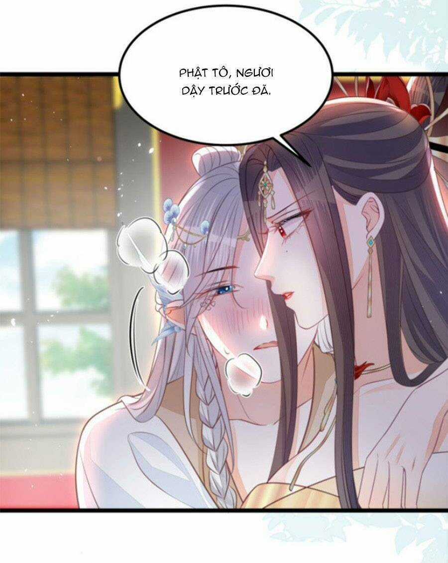 Giao Nhân Đệ Đệ Lại Cắn Ta! Chapter 6 trang 14