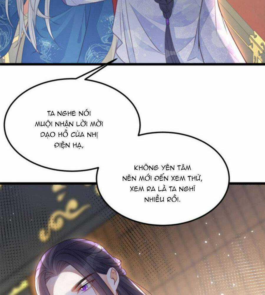 Giao Nhân Đệ Đệ Lại Cắn Ta! Chapter 6 trang 24