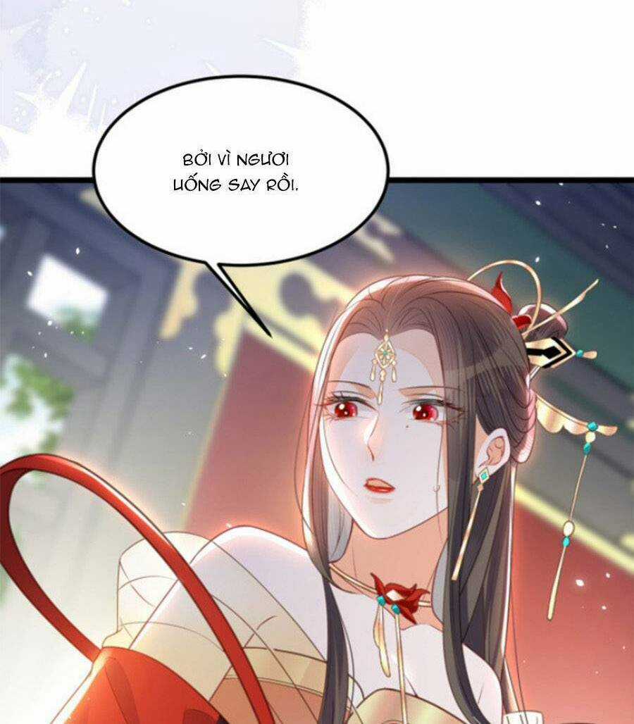 Giao Nhân Đệ Đệ Lại Cắn Ta! Chapter 6 trang 30