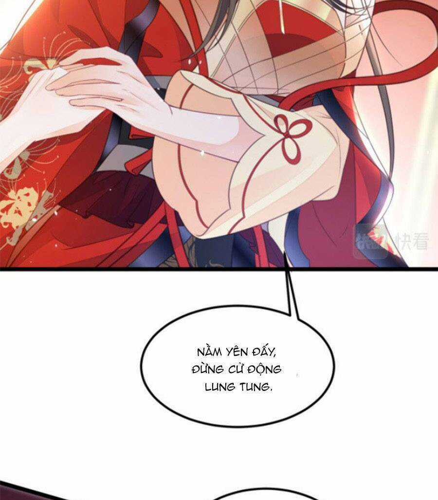 Giao Nhân Đệ Đệ Lại Cắn Ta! Chapter 6 trang 31