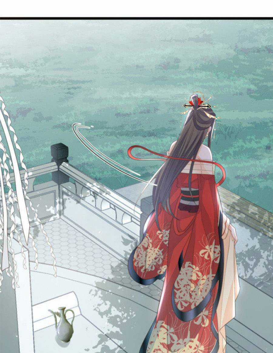 Giao Nhân Đệ Đệ Lại Cắn Ta! Chapter 7 trang 15