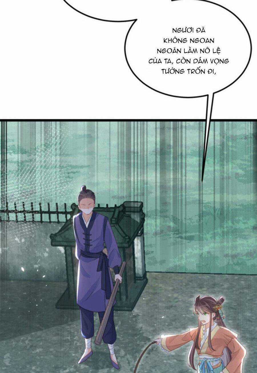 Giao Nhân Đệ Đệ Lại Cắn Ta! Chapter 7 trang 21