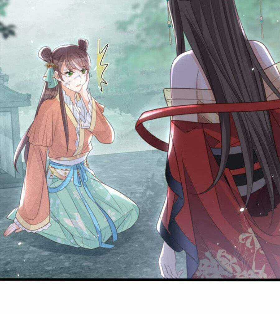 Giao Nhân Đệ Đệ Lại Cắn Ta! Chapter 7 trang 31