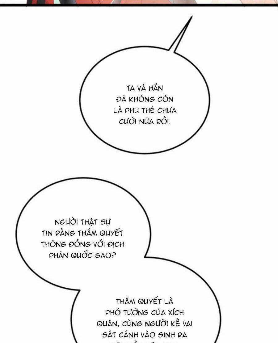 Giao Nhân Đệ Đệ Lại Cắn Ta! Chapter 8 trang 22