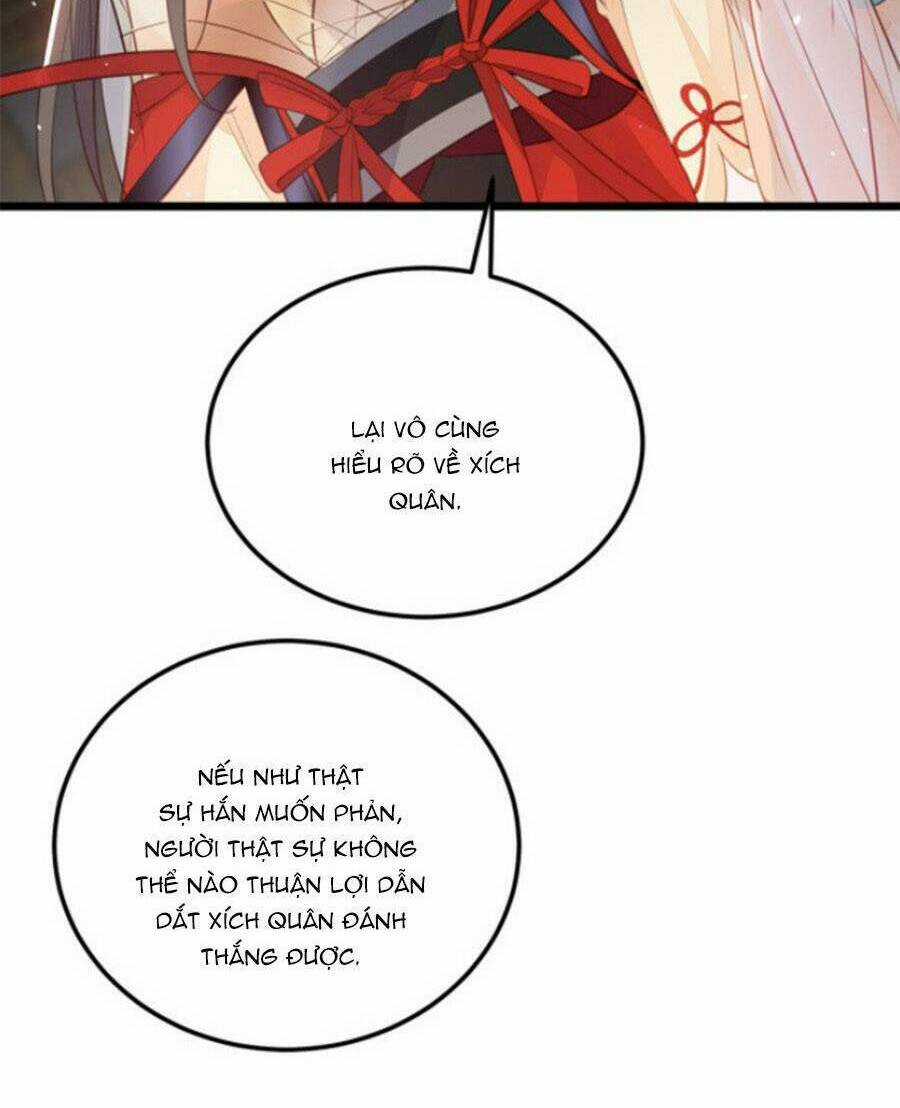 Giao Nhân Đệ Đệ Lại Cắn Ta! Chapter 8 trang 24