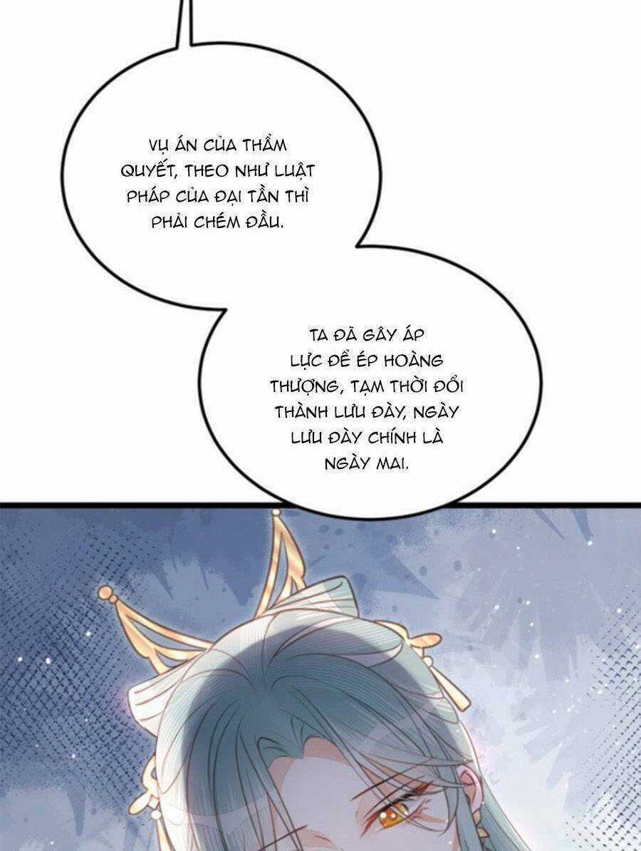 Giao Nhân Đệ Đệ Lại Cắn Ta! Chapter 8 trang 31
