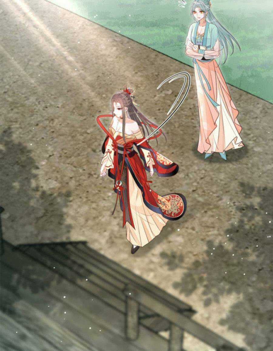 Giao Nhân Đệ Đệ Lại Cắn Ta! Chapter 8 trang 35
