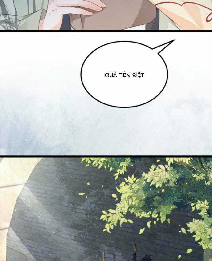 Giao Nhân Đệ Đệ Lại Cắn Ta! Chapter 9 trang 13