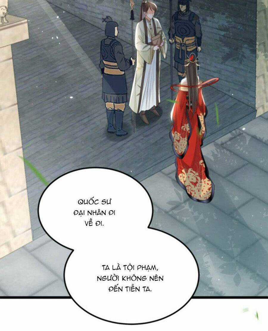 Giao Nhân Đệ Đệ Lại Cắn Ta! Chapter 9 trang 14