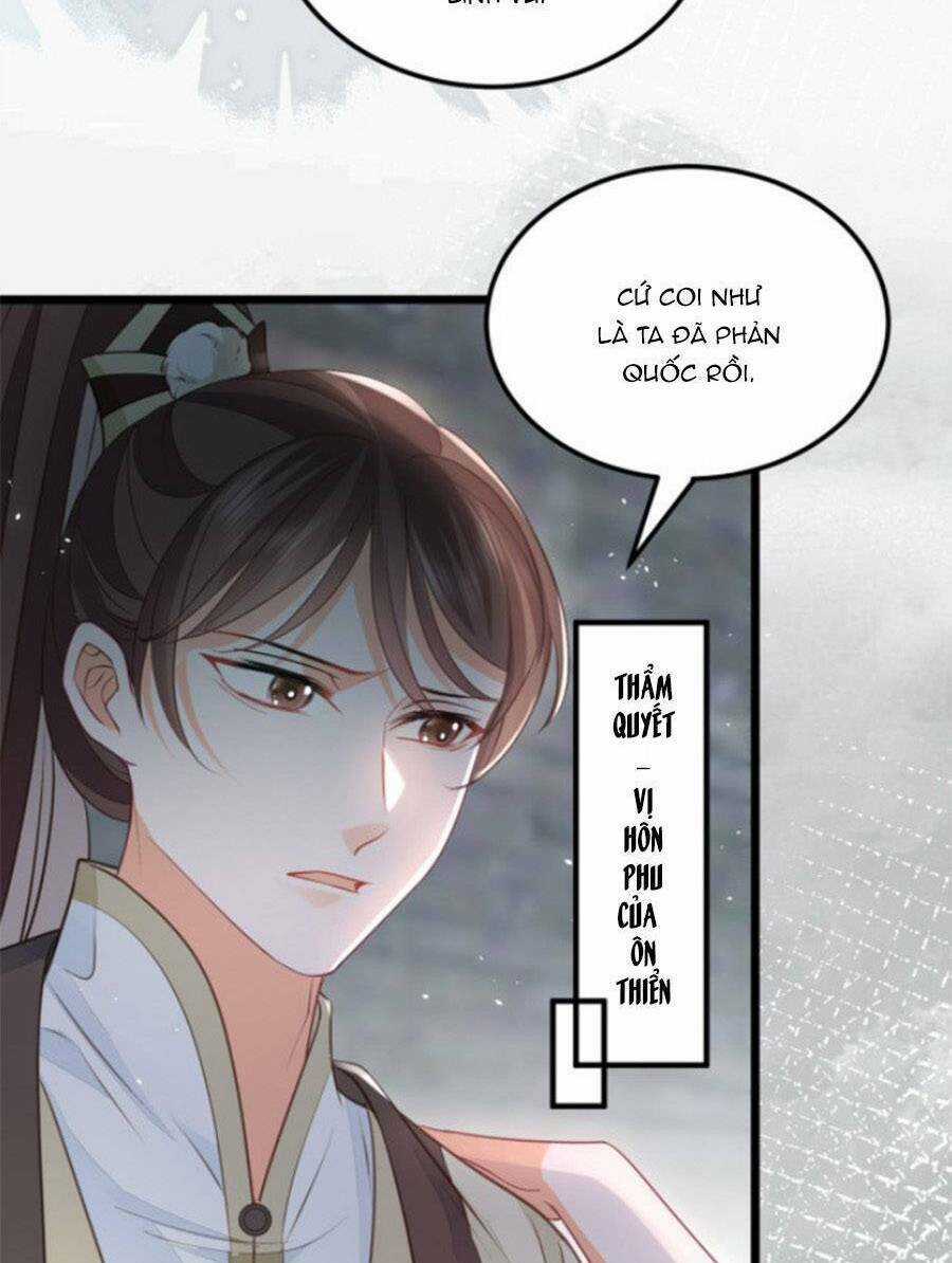Giao Nhân Đệ Đệ Lại Cắn Ta! Chapter 9 trang 17