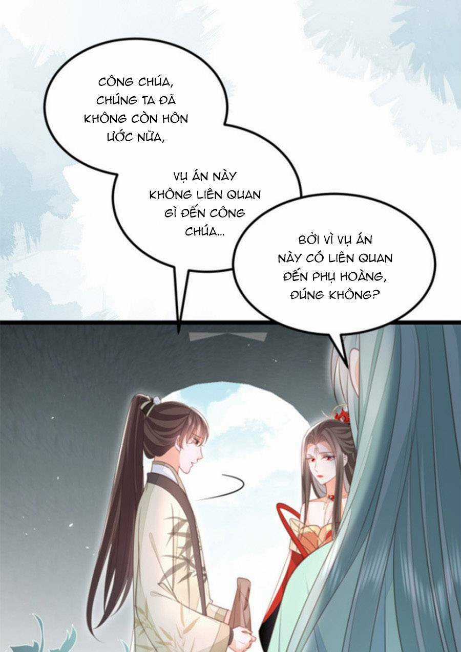 Giao Nhân Đệ Đệ Lại Cắn Ta! Chapter 9 trang 21