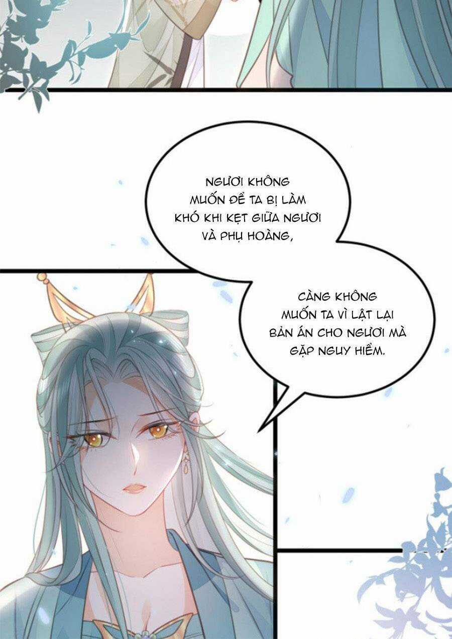 Giao Nhân Đệ Đệ Lại Cắn Ta! Chapter 9 trang 22