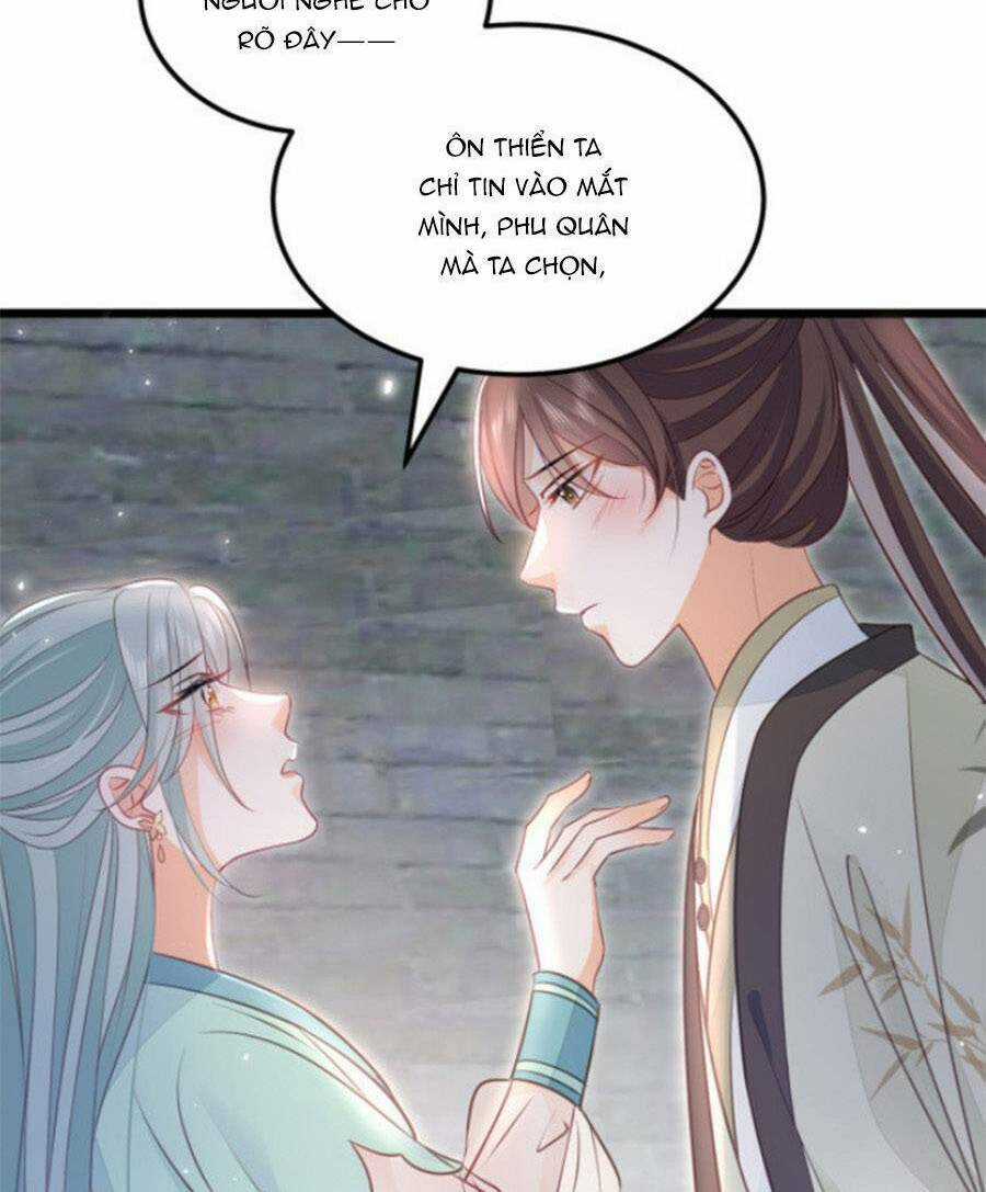 Giao Nhân Đệ Đệ Lại Cắn Ta! Chapter 9 trang 28