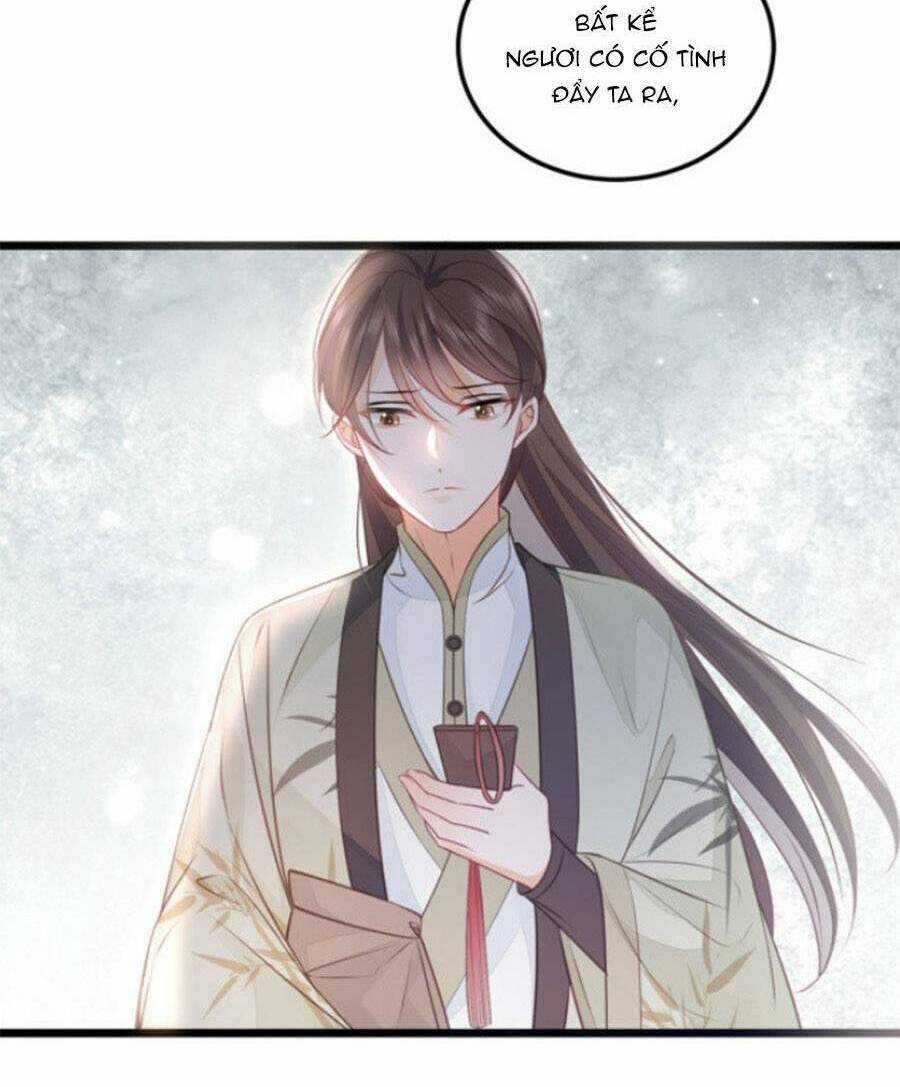 Giao Nhân Đệ Đệ Lại Cắn Ta! Chapter 9 trang 30