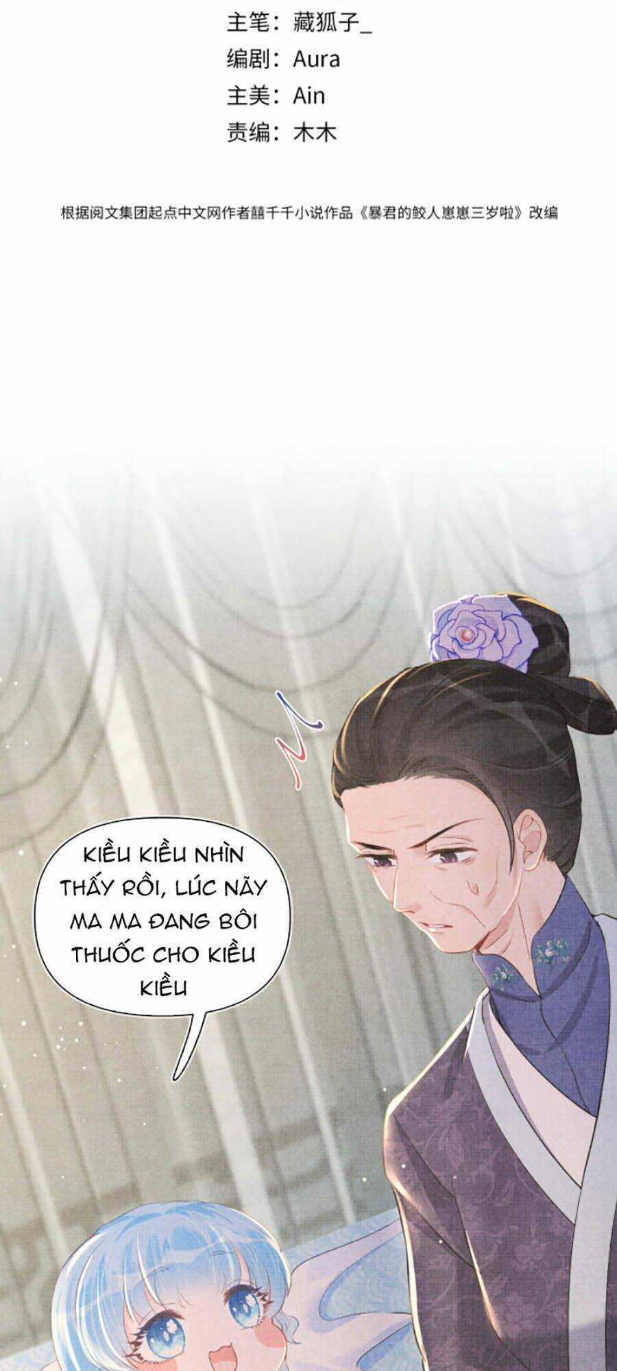 Giao Nhân Tể Tể Ba Tuổi Rồi! Chapter 11 trang 2
