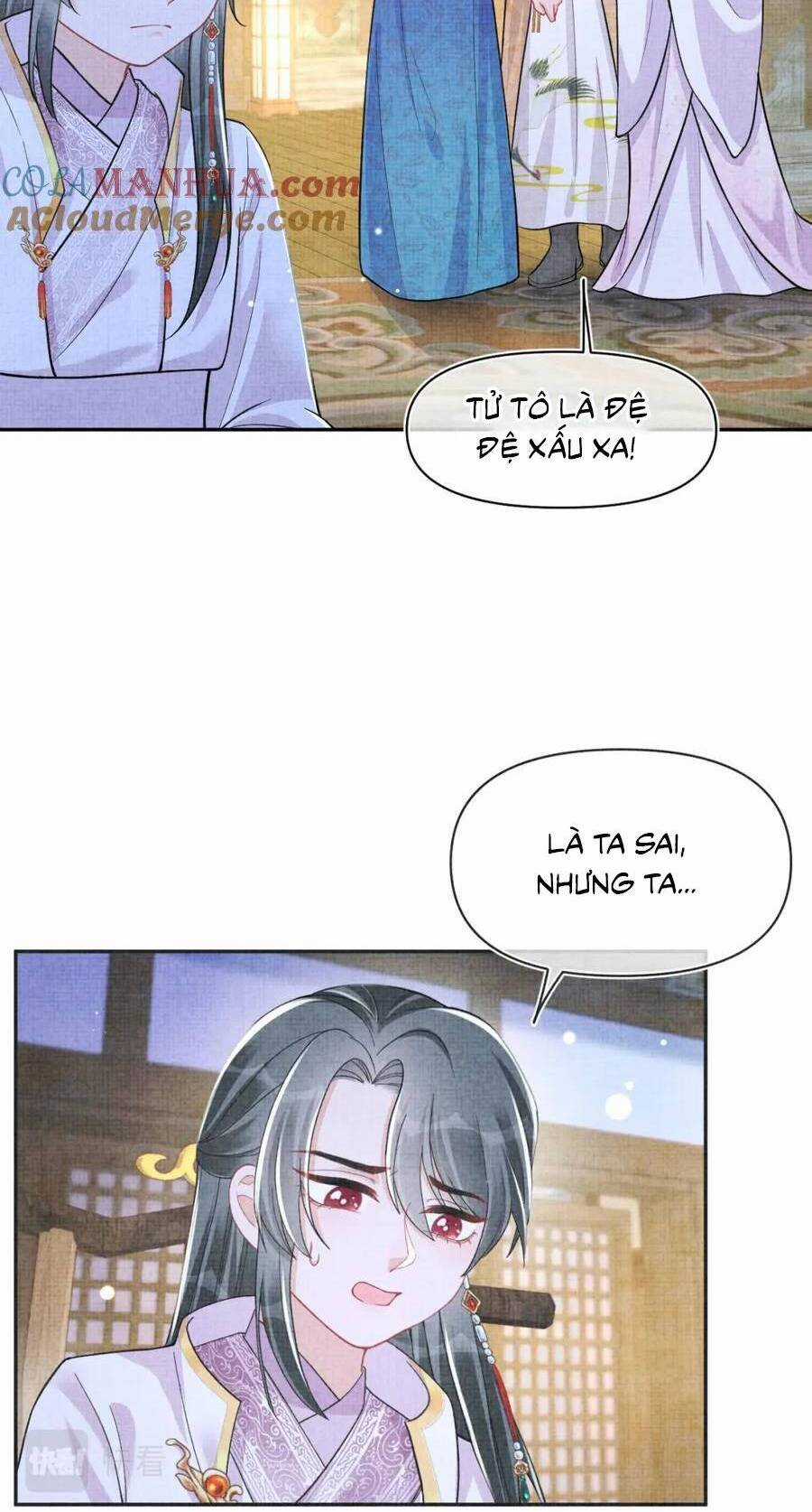 Giao Nhân Tể Tể Ba Tuổi Rồi! Chapter 165 trang 15