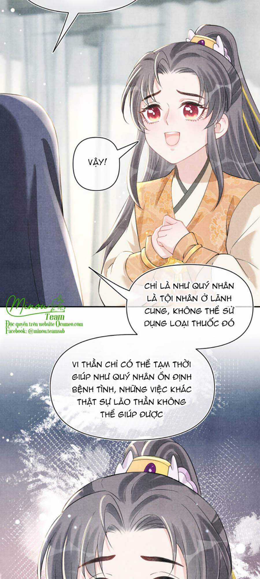 Giao Nhân Tể Tể Ba Tuổi Rồi! Chapter 21 trang 14