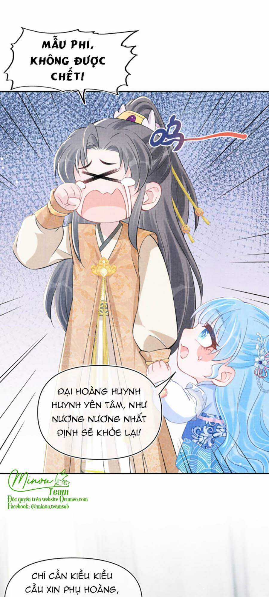 Giao Nhân Tể Tể Ba Tuổi Rồi! Chapter 21 trang 16