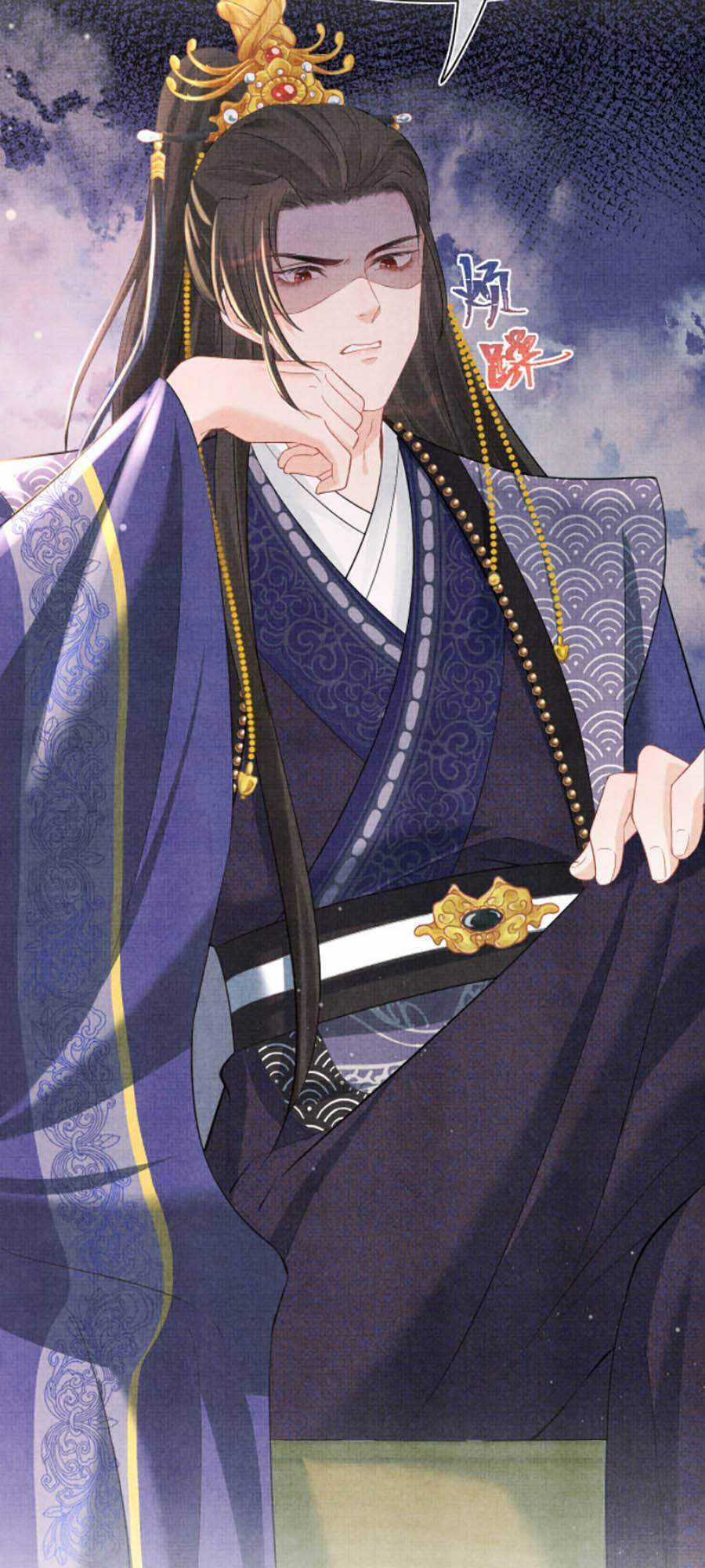 Giao Nhân Tể Tể Ba Tuổi Rồi! Chapter 21 trang 37