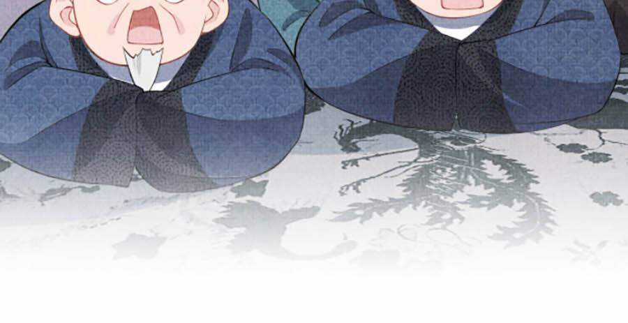 Giao Nhân Tể Tể Ba Tuổi Rồi! Chapter 21 trang 45