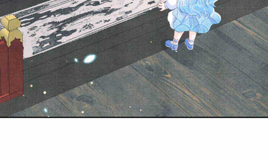 Giao Nhân Tể Tể Ba Tuổi Rồi! Chapter 26 trang 13