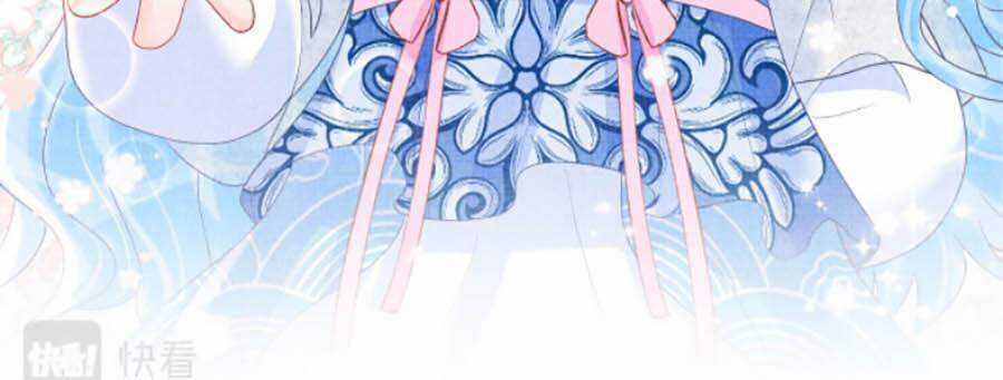 Giao Nhân Tể Tể Ba Tuổi Rồi! Chapter 29 trang 10