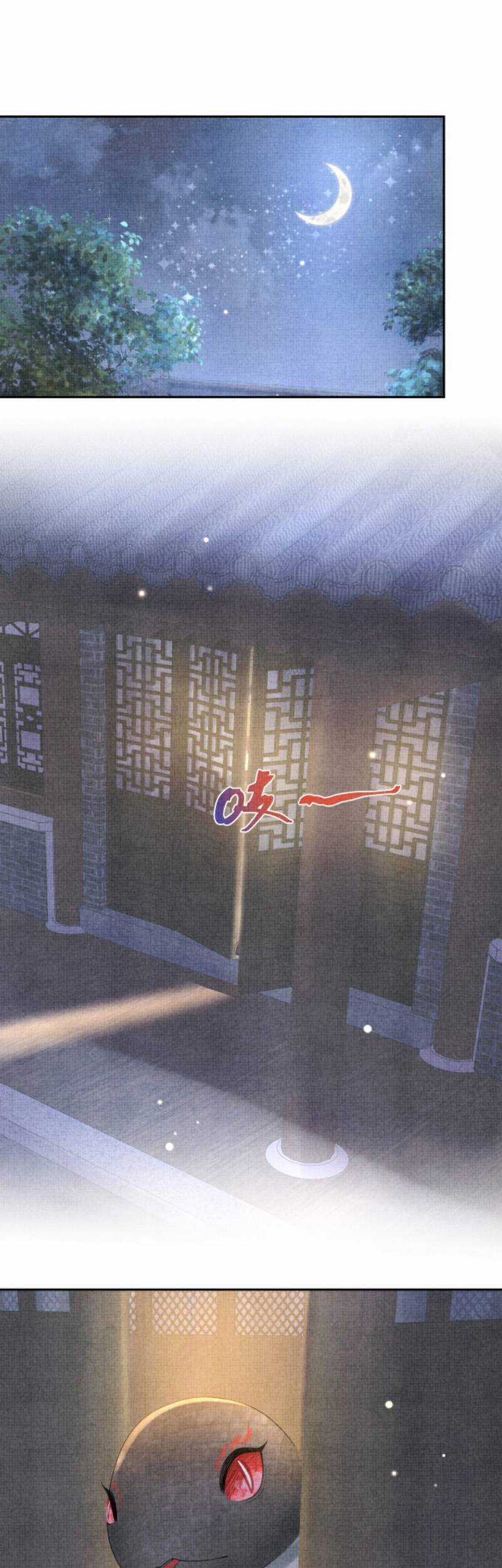 Giao Nhân Tể Tể Ba Tuổi Rồi! Chapter 72 trang 1