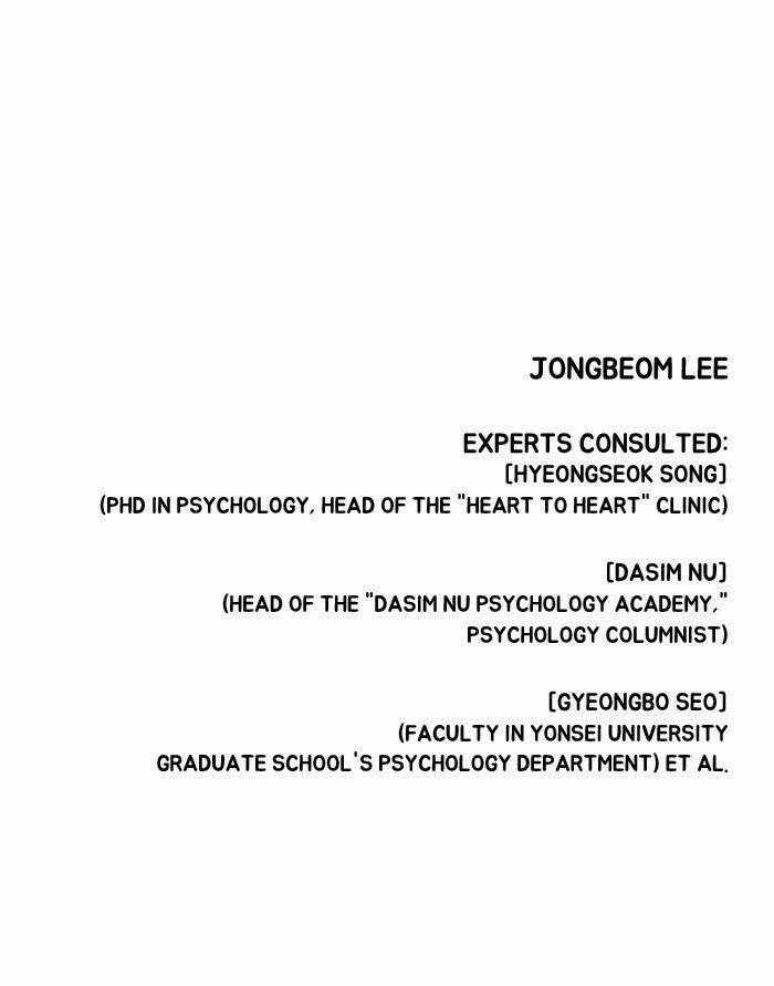 Giáo Sư Băng Giá Chapter 9 trang 42