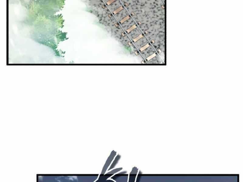 Giáo Sư Gián Điệp Chương 1 trang 103