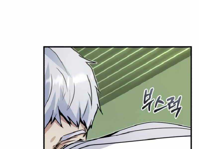 Giáo Sư Gián Điệp Chương 1 trang 112