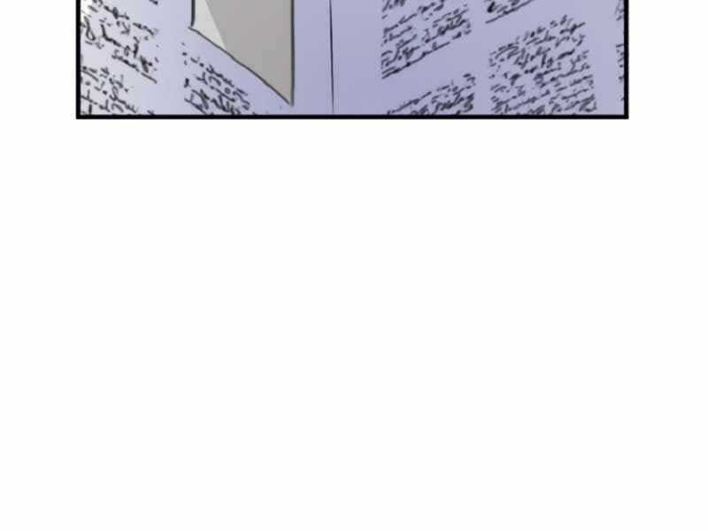 Giáo Sư Gián Điệp Chương 1 trang 121