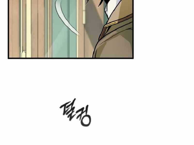 Giáo Sư Gián Điệp Chương 1 trang 229