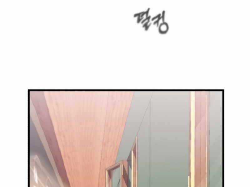 Giáo Sư Gián Điệp Chương 1 trang 230