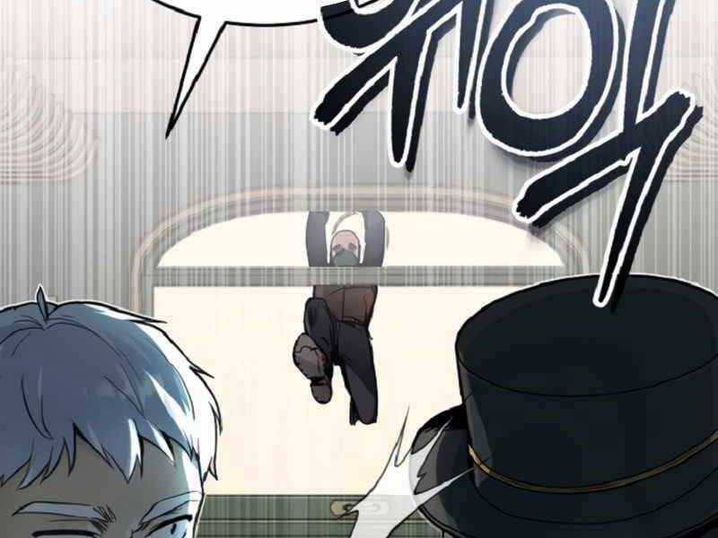 Giáo Sư Gián Điệp Chương 1 trang 253