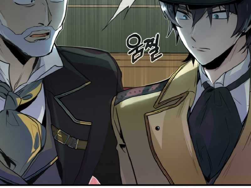 Giáo Sư Gián Điệp Chương 1 trang 254