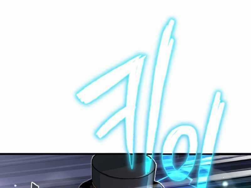 Giáo Sư Gián Điệp Chương 1 trang 272