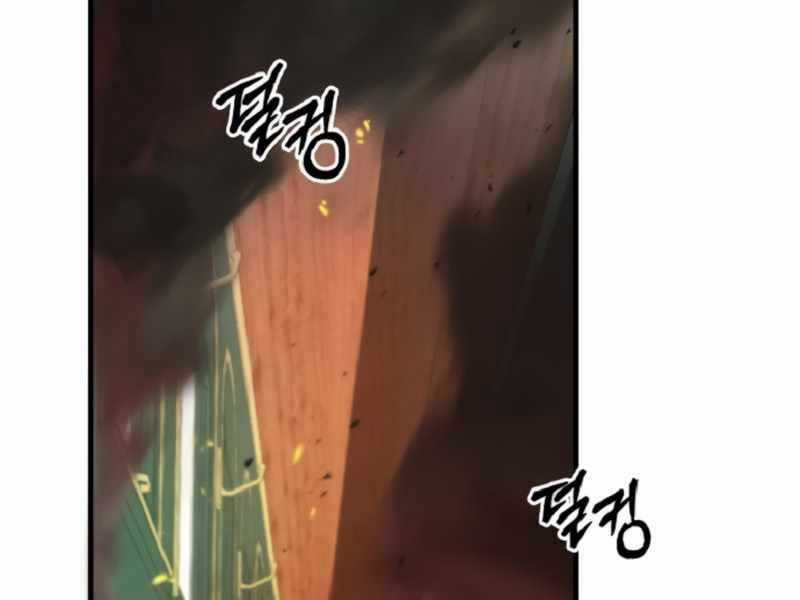 Giáo Sư Gián Điệp Chương 1 trang 338