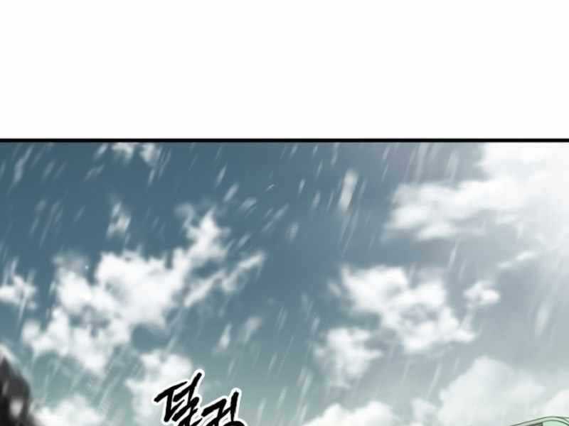 Giáo Sư Gián Điệp Chương 1 trang 353