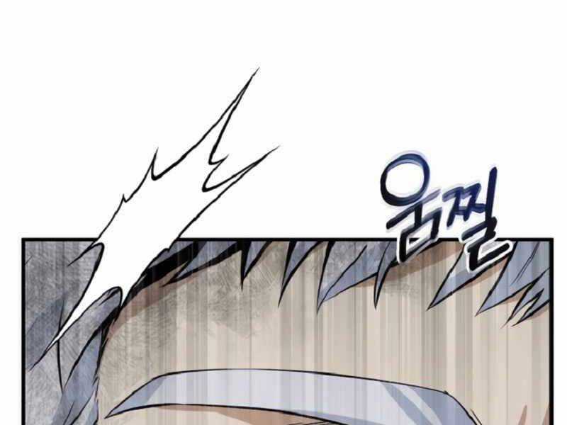 Giáo Sư Gián Điệp Chương 1 trang 358