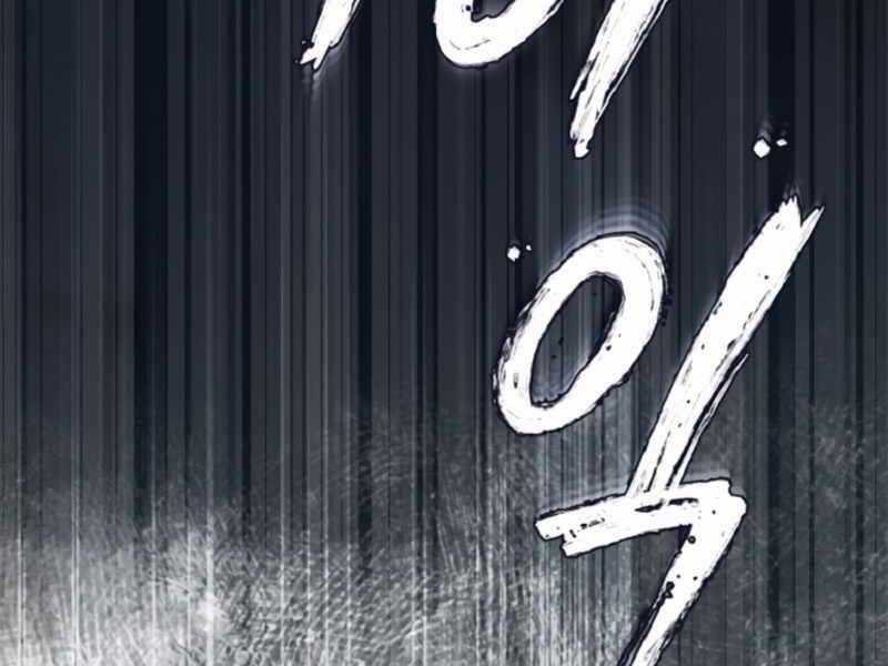 Giáo Sư Gián Điệp Chương 1 trang 370