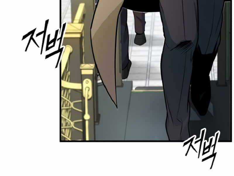 Giáo Sư Gián Điệp Chương 1 trang 77