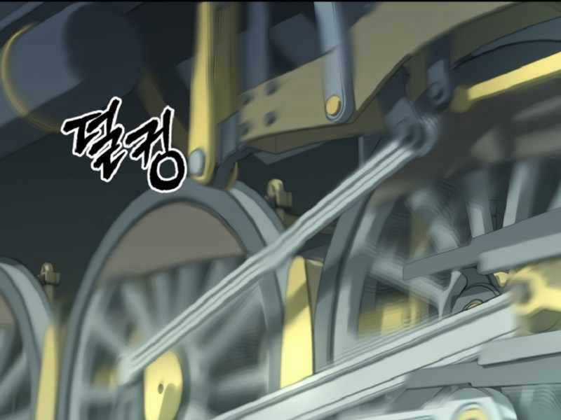 Giáo Sư Gián Điệp Chương 1 trang 99