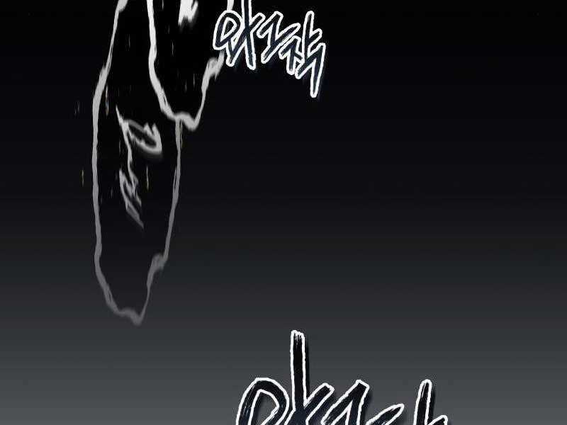 Giáo Sư Gián Điệp Chương 10 trang 101