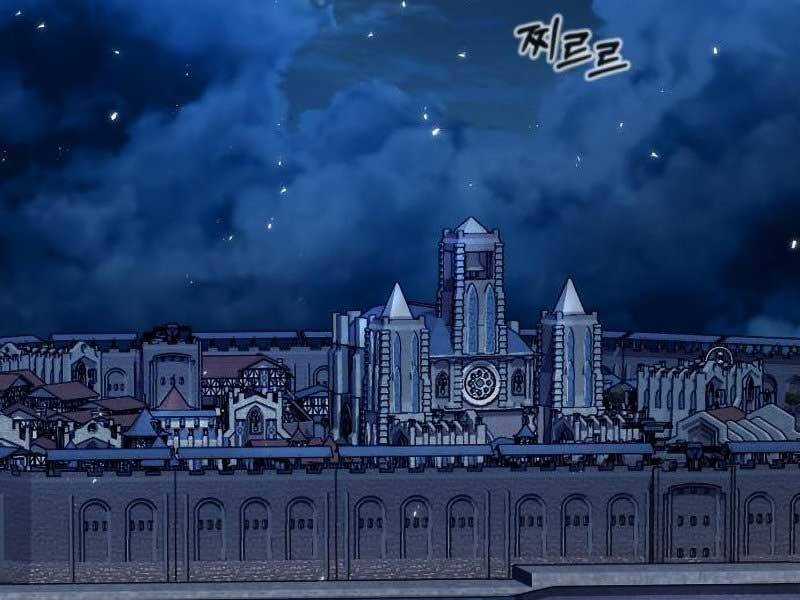 Giáo Sư Gián Điệp Chương 10 trang 207