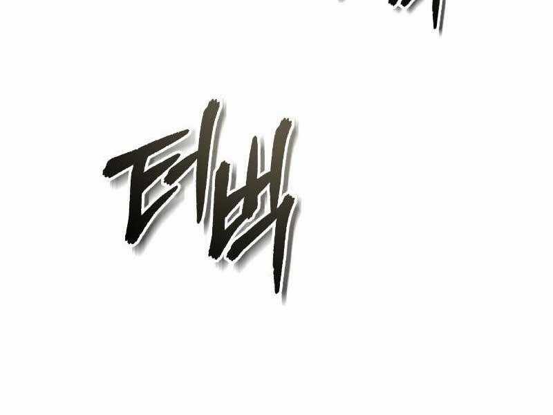 Giáo Sư Gián Điệp Chương 10 trang 218