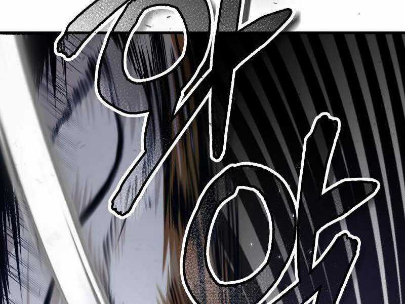 Giáo Sư Gián Điệp Chương 10 trang 220