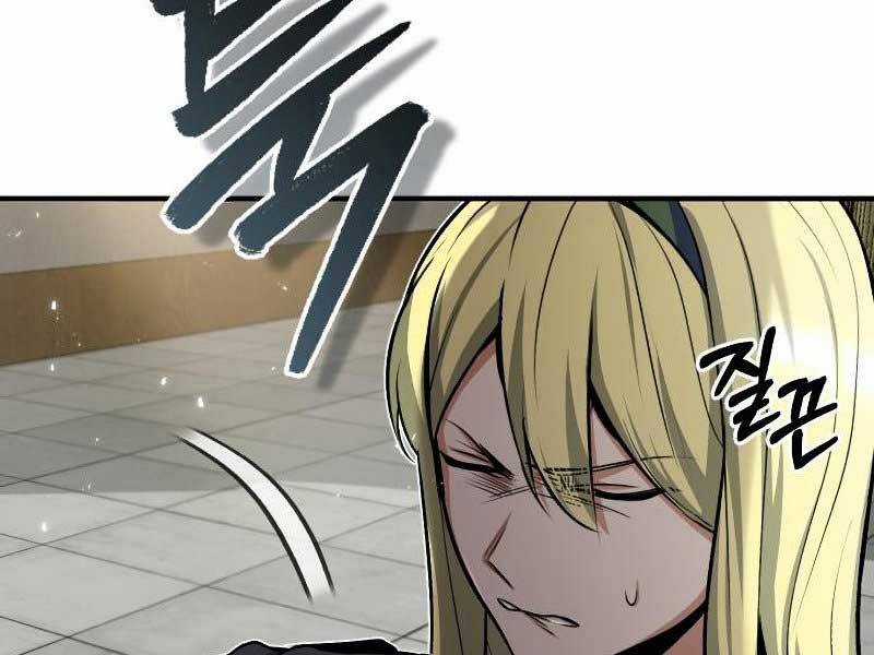 Giáo Sư Gián Điệp Chương 10 trang 33