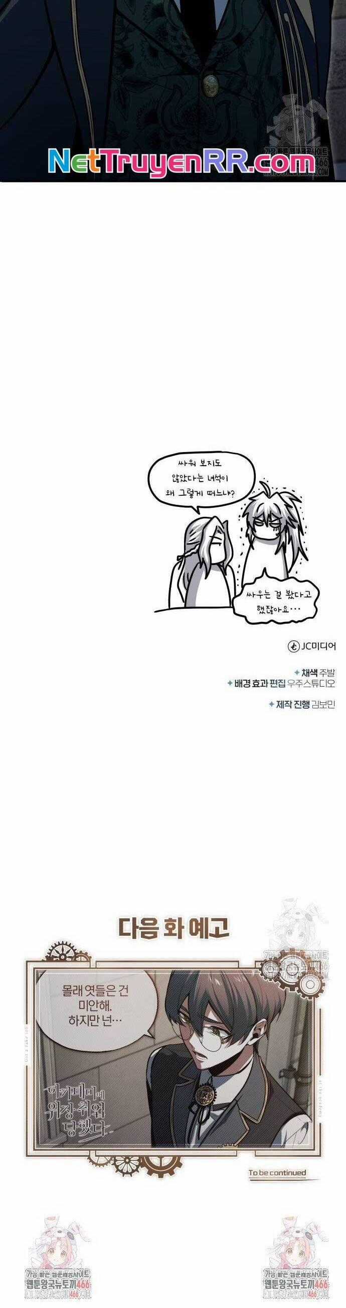 Giáo Sư Gián Điệp Chương 102 trang 53