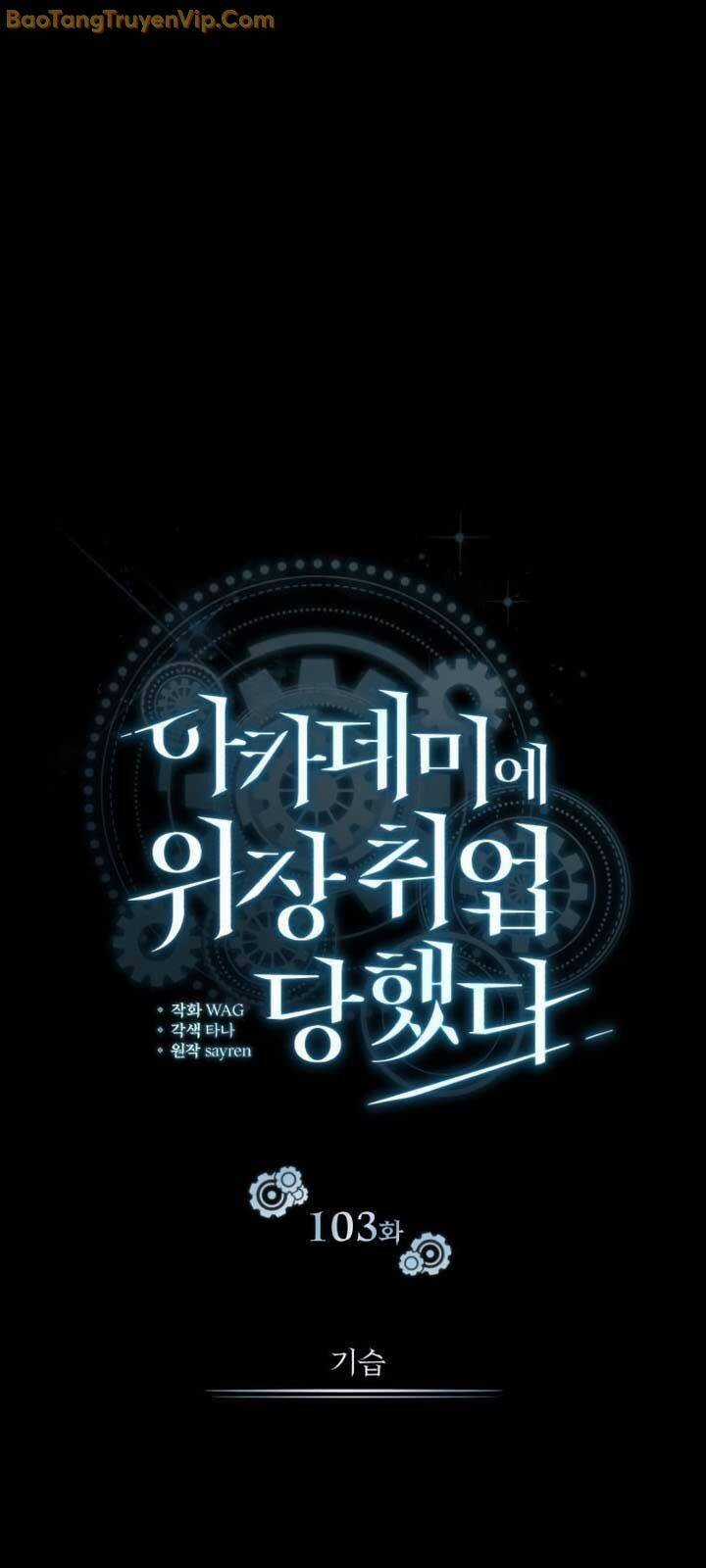 Giáo Sư Gián Điệp Chương 103 trang 46