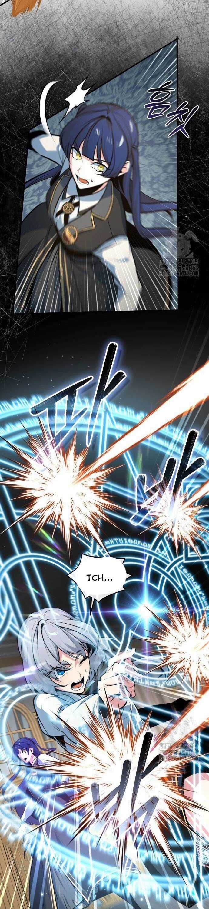 Giáo Sư Gián Điệp Chương 104 trang 19